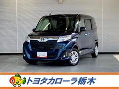 トヨタ　ルーミー　Ｇ　衝突被害軽減ブレーキ　ペダル踏み間違い急発進抑制装置　先進ライト