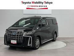 トヨタモビリティ東京（株）Ｕ−Ｃａｒ谷原目白通り店  アルファードハイブリッド エグゼクティブラウンジＳ