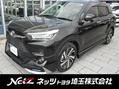 トヨタ　ライズ　Ｚ　バックモニタ−　アルミ　Ｉ−ＳＴＯＰ