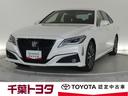 トヨタ クラウンハイブリッド Ｓ　Ｃパッケージ　１００Ｖ電源　ド...