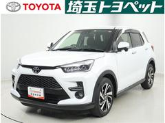 トヨタ　ライズ　Ｚ　バックモニタ−　整備点検記録簿　アルミ