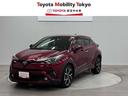 トヨタ Ｃ－ＨＲ Ｇ　ＬＥＤエディション　ミリ波レーダー　ＥＴＣ...