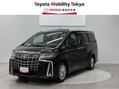 トヨタモビリティ東京（株）Ｕ−Ｃａｒ秋津店  アルファードハイブリッド ＳＲ　Ｃパッケージ