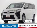 ＺＳ　クルマイス　スロープ　福祉車両　フルセグ　メモリーナビ　後席モニター　バックカメラ　ドラレコ　衝突被害軽減システム　ＥＴＣ　両側電動スライド　ＬＥＤヘッドランプ　３列シート　ウオークスルー　ＤＶＤ再生　記録簿　乗車定員７人(1枚目)