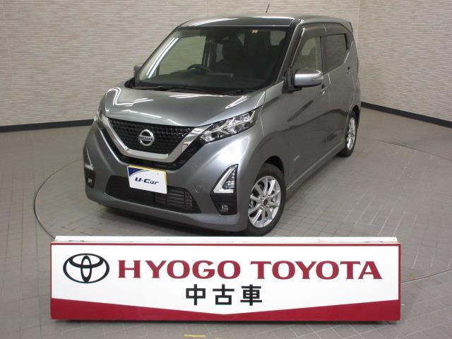 日産 デイズ