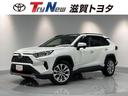 トヨタ ＲＡＶ４ Ｇ　Ｚパッケージ　サンルーフ　４ＷＤ　フルセグ...