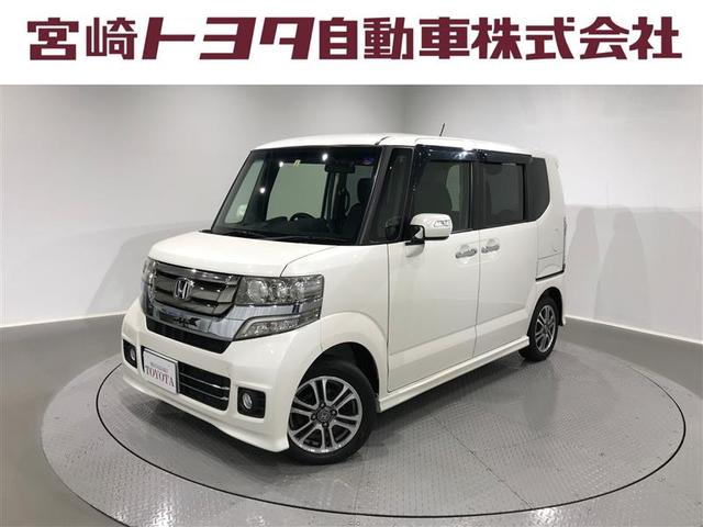 ホンダ Ｇ　クルマイスシヨ