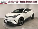 Ｃ－ＨＲ Ｇ　ＬＥＤエディション　ミリ波レーダー　ＥＴＣ装備　ＥＳＣ　Ｂカメ　ＬＥＤライト　地デジ　パワーウインドウ　パワーステアリング　エアコン　カーテンエアバッグ　ドライブレコーダー　キーレスエントリー　クルコン　ＤＶＤ　アルミ（1枚目）