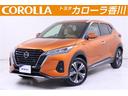 日産 キックス Ｘ　ツートーンインテリアエディション　フルセグＴ...