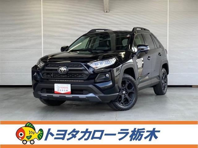 アドベンチャー　オフロードパッケージ　４ＷＤ　衝突被害軽減軽減ブレーキ　ペダル踏み間違い急発進抑制装置　先進ライト　車線逸脱警報　ナビ　フルセグ　ＥＴＣ　Ｂｌｕｅｔｏｏｔｈ　クルーズコントロール　記録簿　純正アルミ　ＬＥＤ　横滑り防止装置