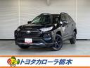 トヨタ ＲＡＶ４ アドベンチャー　オフロードパッケージ　４ＷＤ　...