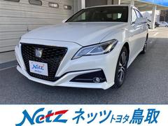 トヨタ　クラウンハイブリッド　Ｓ　Ｃパッケージ　フルセグ　メモリーナビ