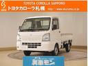 スズキ キャリイトラック ＫＣエアコン・パワステ　４ＷＤ　エアコ...