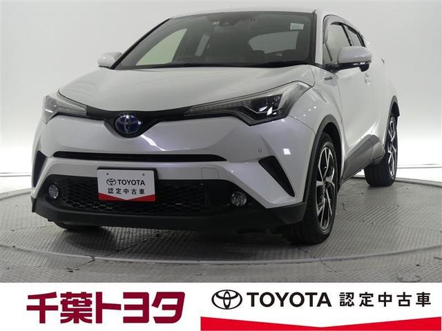 Ｃ－ＨＲ Ｇ　１００Ｖ電源　ドラレコ　アルミホイール　ＬＥＤヘッドランプ　記録簿　キーレス　ＣＤ　盗難防止装置　ハイブリッド　オートクルーズコントロール　メモリーナビ　フルセグ（1枚目）