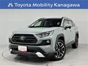 トヨタ ＲＡＶ４ アドベンチャー　ディスプレイオーディオ　バック...