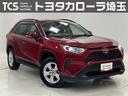 トヨタ ＲＡＶ４ ハイブリッドＸ　ＳＤナビ　車線逸脱警報　ＥＴＣ...