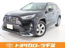 トヨタ ＲＡＶ４ ハイブリッドＧ　１年間走行無制限保証　ペダル踏...