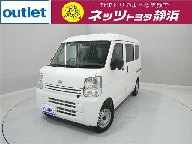 日産 ＮＶ１００クリッパーバン ＤＸ　マニュアルエアコン　パワステ　パワーウィンドウ