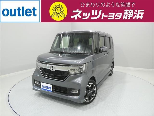 Ｇ・Ｌターボホンダセンシング　ホンダセンシング　ベンチシート　フルセグメモリーナビ　両側電動スライドドア　フルエアロ　ＥＴＣ　バックモニター　スマートキー　ＬＥＤヘッドライト　純正アルミホイール　ＣＤ／ＤＶＤ再生付　オートエアコン