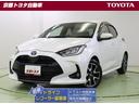 トヨタ ヤリス ハイブリッドＺ　衝突被害軽減Ｓ　リヤカメラ　記録...