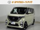 日産 ルークス ハイウェイスター　Ｘ　フルセグ　メモリーナビ　Ｄ...