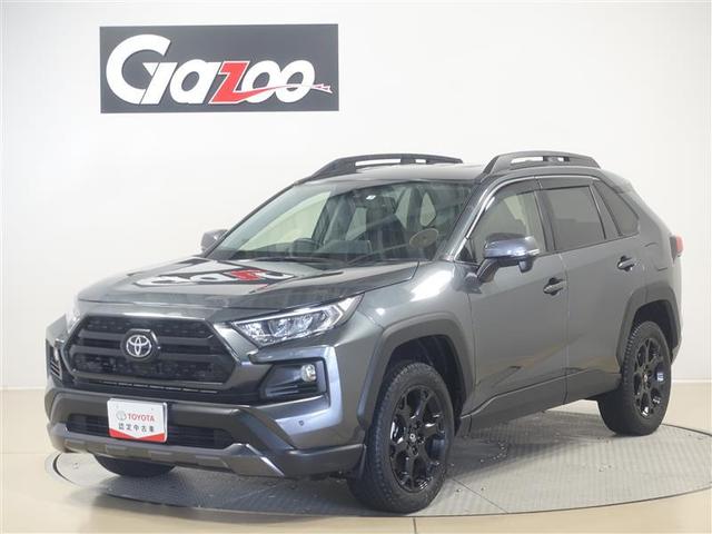 ＲＡＶ４ アドベンチャー　オフロードパッケージ　４ＷＤ　フルセグ　メモリーナビ　ＤＶＤ再生　ミュージックプレイヤー接続可　バックカメラ　衝突被害軽減システム　ＥＴＣ　ＬＥＤヘッドランプ　ワンオーナー　記録簿（1枚目）