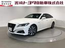 TOYOTA CROWN HYBRID