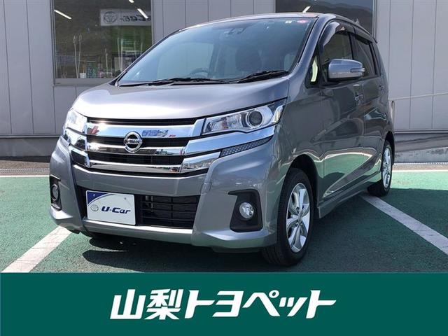 日産 デイズ