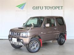 スズキ　ジムニー　クロスアドベンチャー　４ＷＤ　メモリーナビワンセグ　Ｂモニター