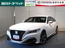 トヨタ クラウンハイブリッド ＲＳアドバンス　Ｆｏｕｒ　４ＷＤ　...