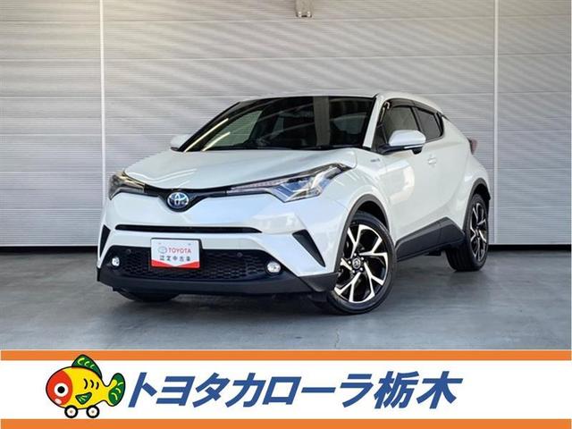 トヨタ Ｃ－ＨＲ Ｇ　衝突被害軽減ブレーキ　先進ライト　車線逸脱警報　ブラインドスポットモニター　ナビ　フルセグ　Ｂｌｕｅｔｏｏｔｈ　シートヒーター　ＥＴＣ　記録簿　クルーズコントロール　バックモニター　ＬＥＤ　純正アルミ