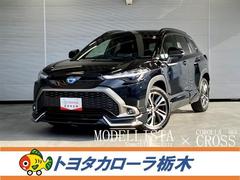 トヨタ　カローラクロス　ハイブリッド　Ｚ　衝突被害軽減ブレーキ　ペダル踏み間違い急発進抑制装置