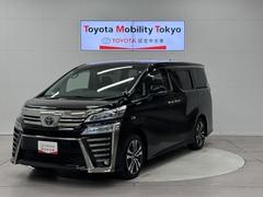 トヨタモビリティ東京（株）Ｕ−Ｃａｒ深川店  ヴェルファイア ２．５Ｚ　Ｇエディション