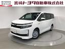 ハイブリッドＸ　バックモニタ－　盗難防止システム　記録簿有　ＥＴＣ車載器　フルセグテレビ　リアクーラー　ＬＥＤヘッド　ＤＶＤ再生機能　スマートキー　ナビＴＶ　横滑り防止機能　３列シート　ＡＣ　パワーウィンドウ　アルミ(1枚目)