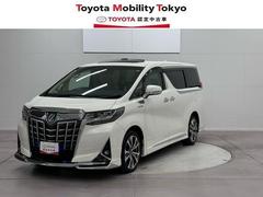 トヨタモビリティ東京（株）Ｕ−Ｃａｒ成城喜多見店  アルファードハイブリッド エグゼクティブラウンジ