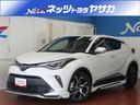 トヨタ Ｃ－ＨＲ Ｇ　革シート　フルセグ　メモリーナビ　ミュージ...