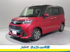 トヨタ　タンク　カスタムＧ　Ｓ　衝突被害軽減システム　メモリーナビ