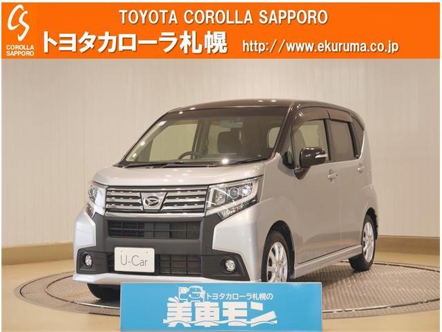 カスタム　Ｘ　４ＷＤ　フルセグ　メモリーナビ　ＤＶＤ再生　ドラレコ　ＬＥＤヘッドランプ　フルエアロ　アイドリングストップ　アルミホイール　ベンチシート　スマートキー　盗難防止システム　横滑り防止装置　衝突安全ボディ(1枚目)