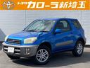 トヨタ ＲＡＶ４ Ｌ Ｌ　Ｘ　Ｇパッケージ （車検整備付）