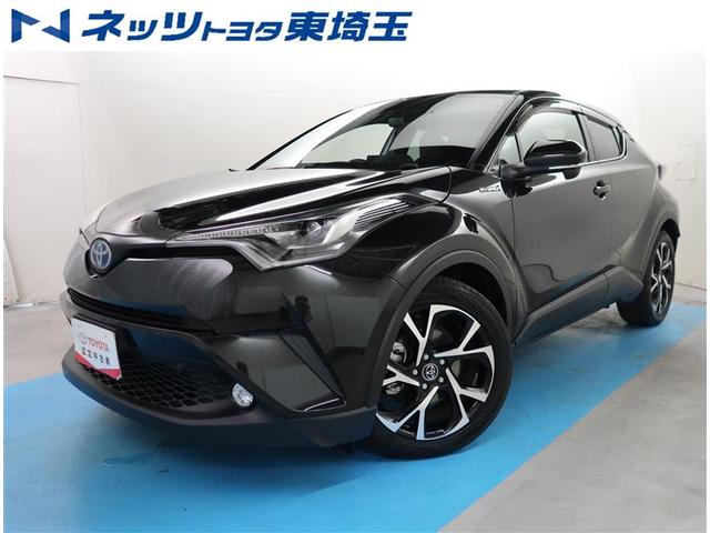 トヨタ Ｃ－ＨＲ Ｇ　ひょう害車　純正９型ＳＤナビ　バックカメラ　衝突被害軽減システム　レーダークルーズコントロール　車線逸脱警報　ＥＴＣ　シートヒーター　オートハイビーム　フルセグＴＶ　Ｂｌｕｅｔｏｏｔｈ接続