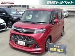 トヨタ　タンク　カスタムＧ−Ｔ　トヨタ認定中古車　アイドルストップ　地ＴＶ