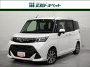 トヨタ タンク Ｇ－Ｔ　ワンセグ　メモリーナビ　バックカメラ　衝...