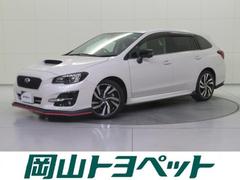 スバル　レヴォーグ　１．６ＧＴアイサイト　Ｖスポーツ　４ＷＤ　フルセグ