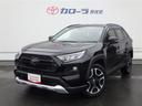 トヨタ ＲＡＶ４ アドベンチャー　４ＷＤ　フルセグ　ミュージック...