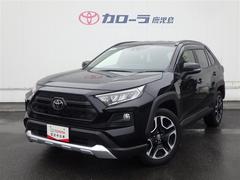 トヨタ　ＲＡＶ４　アドベンチャー　４ＷＤ　フルセグ　ミュージックプレイヤー接続可