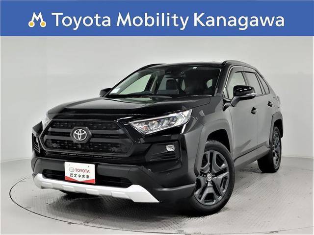 ＲＡＶ４ アドベンチャー（1枚目）