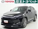 トヨタ ハリアーハイブリッド プレミアム　１オーナー車　１００Ｖ...