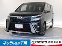 ユーコム貝塚００７８６０４３２０４８（無料） 現車確認・店頭納車可能な方への販売に限らせていただきます。