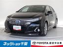 トヨタ ＳＡＩ Ｇ　禁煙車　フルセグ　メモリーナビ　バックカメラ...