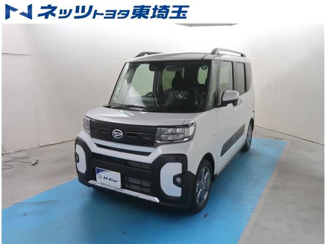 ダイハツ タント ファンクロスターボ　届出済未使用車　純正メモリーナビ　マルチビューバックモニター　両側電動スライドドア　ＬＥＤヘッドライト　ＣＤ　ＤＶＤ再生ＢＬＵＥＴＯＯＴＨ接続　ＵＳＢ接続